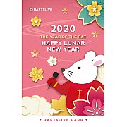 [Limited] DARTSLIVE 會員卡 Happy Lunar New Year 2020