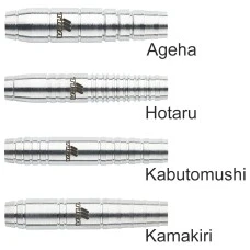 TIGA MUSHI Series