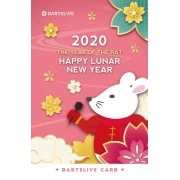 [Limited] DARTSLIVE CARD × Happy Lunar New Year 2020