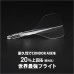 CONDOR AXE120 [Standard]