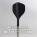 CONDOR AXE120 [Standard]