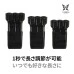 CAMEO DROP SLEEVE