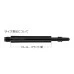 8FLIGHT SHAFT REGULAR SPIN Black