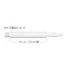 8FLIGHT SHAFT REGULAR SPIN White