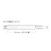 8FLIGHT SHAFT REGULAR FIXED Clear 8FLIGHT SHAFT REGULAR FIXED Clear
