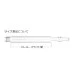 8FLIGHT SHAFT REGULAR SPIN Clear