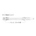 8FLIGHT SHAFT SLIM FIXED Clear