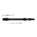 8FLIGHT SHAFT SLIM SPIN Black