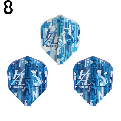 8FLIGHT 村松治樹 G2 MIX [Shape]
