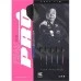 TARGET TEAM PRO PAUL LIM [2BA]