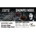 COSMO DARTS DISCOVERY LABEL Shunpei Noge 野毛駿平 COSMO DARTS DISCOVERY LABEL Shunpei Noge 野毛駿平