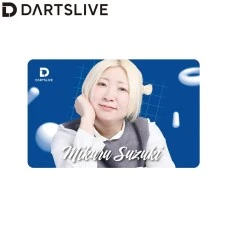 DARTSLIVE PLAYER GOODS #5 鈴木未来