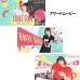DARTSLIVE PLAYER GOODS #5 江口梨世美 DARTSLIVE PLAYER GOODS #5 江口梨世美