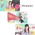 DARTSLIVE PLAYER GOODS #5 戸出彩 DARTSLIVE PLAYER GOODS #5 戸出彩