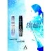 A-FLOW BLACK LINE RIELL6 清水舞友 [19.5g]