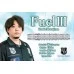ULTIMA DARTS Fuel3 増島直人