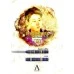 A-FLOW BLACK LINE RYUSEI TYPE-ZERO A 畦元隆成 [19g]