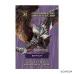 DARTSLIVE CARD × MONSTER HUNTER 20th Anniv.「ネルギガンテ」 DARTSLIVE CARD × MONSTER HUNTER 20th Anniv.「ネルギガンテ」