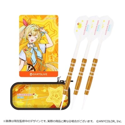 彩虹社 × DARTS HiVe 飛鏢套組 星川サラ 彩虹社 × DARTS HiVe 飛鏢套組 星川サラ