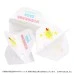 彩虹社 × DARTS HiVe 飛鏢套組 星川サラ 彩虹社 × DARTS HiVe 飛鏢套組 星川サラ