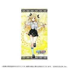 彩虹社 × DARTS HiVe 大毛巾 星川サラ
