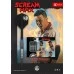 TARGET JP PRIME SCREAM MAX 山形明人 TARGET JP PRIME SCREAM MAX 山形明人