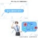 聲社員企劃 「稱讚系」語音飛鏢套組 ~Happy Ears Collection~ 「青葉颯太」 聲社員企劃 「稱讚系」語音飛鏢套組 ~Happy Ears Collection~ 「青葉颯太」
