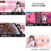 聲社員企劃 「稱讚系」語音飛鏢套組 ~Happy Ears Collection~ 「春咲あかね」 聲社員企劃 「稱讚系」語音飛鏢套組 ~Happy Ears Collection~ 「春咲あかね」