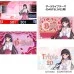 聲社員企劃 「稱讚系」語音飛鏢套組 ~Happy Ears Collection~ 「春咲あかね」 聲社員企劃 「稱讚系」語音飛鏢套組 ~Happy Ears Collection~ 「春咲あかね」