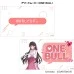 聲社員企劃 「稱讚系」語音飛鏢套組 ~Happy Ears Collection~ 「春咲あかね」 聲社員企劃 「稱讚系」語音飛鏢套組 ~Happy Ears Collection~ 「春咲あかね」