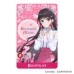 聲社員企劃 「稱讚系」語音飛鏢套組 ~Happy Ears Collection~ 「春咲あかね」 聲社員企劃 「稱讚系」語音飛鏢套組 ~Happy Ears Collection~ 「春咲あかね」