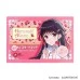 聲社員企劃 「稱讚系」語音飛鏢套組 ~Happy Ears Collection~ 「春咲あかね」 聲社員企劃 「稱讚系」語音飛鏢套組 ~Happy Ears Collection~ 「春咲あかね」