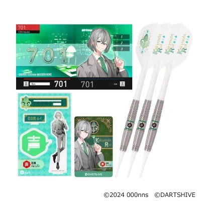 聲社員企劃 「稱讚系」語音飛鏢套組 ~Happy Ears Collection~ 「花京院ルイ」 聲社員企劃 「稱讚系」語音飛鏢套組 ~Happy Ears Collection~ 「花京院ルイ」