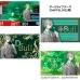 聲社員企劃 「稱讚系」語音飛鏢套組 ~Happy Ears Collection~ 「花京院ルイ」 聲社員企劃 「稱讚系」語音飛鏢套組 ~Happy Ears Collection~ 「花京院ルイ」