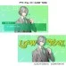 聲社員企劃 「稱讚系」語音飛鏢套組 ~Happy Ears Collection~ 「花京院ルイ」 聲社員企劃 「稱讚系」語音飛鏢套組 ~Happy Ears Collection~ 「花京院ルイ」