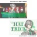 聲社員企劃 「稱讚系」語音飛鏢套組 ~Happy Ears Collection~ 「花京院ルイ」 聲社員企劃 「稱讚系」語音飛鏢套組 ~Happy Ears Collection~ 「花京院ルイ」
