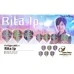 Fit Flight × Rita Ip ver.1 [Shape]