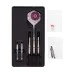 D.craft DARTS TRACER 90 GALE D.craft DARTS TRACER 90 GALE