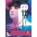 TRiNiDAD Undisputed KID Type3 後藤智弥 [Steel]