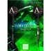A-FLOW CRYSTAL LINE DECAGON2 [2BA 21g]