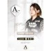 A-FLOW BLACK LINE any turned40 新亜紗子 [2BA 21g]