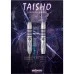 unicorn TAISHO 一宮弘人 [2BA]
