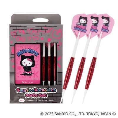 Sanrio 飛鏢套組 ~Solid&Cool~ Hello Kitty Sanrio 飛鏢套組 ~Solid&Cool~ Hello Kitty