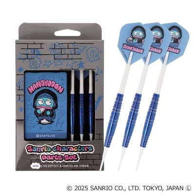 Sanrio 飛鏢套組 ~Solid&Cool~ Hangyodon