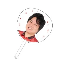 DARTS HiVe 選手商品2025 應援扇 有原竜太