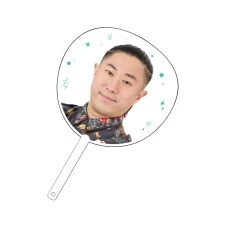 DARTS HiVe 選手商品2025 應援扇 馬場善久