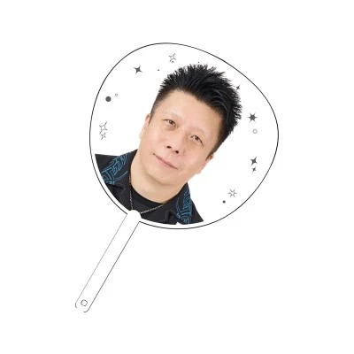 DARTS HiVe 選手商品2025 應援扇 大和久明彦 DARTS HiVe 選手商品2025 應援扇 大和久明彦