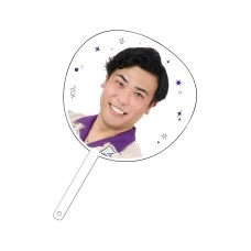 DARTS HiVe 選手商品2025 應援扇 山形明人