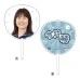 DARTS HiVe 選手商品2025 應援扇 今井琴 DARTS HiVe 選手商品2025 應援扇 今井琴
