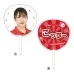 DARTS HiVe 選手商品2025 應援扇 いわお小鈴 DARTS HiVe 選手商品2025 應援扇 いわお小鈴